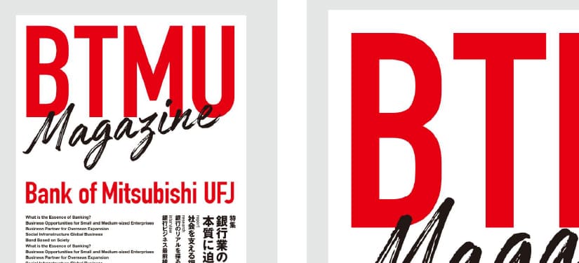 Bank of Mitsubishi UFJ