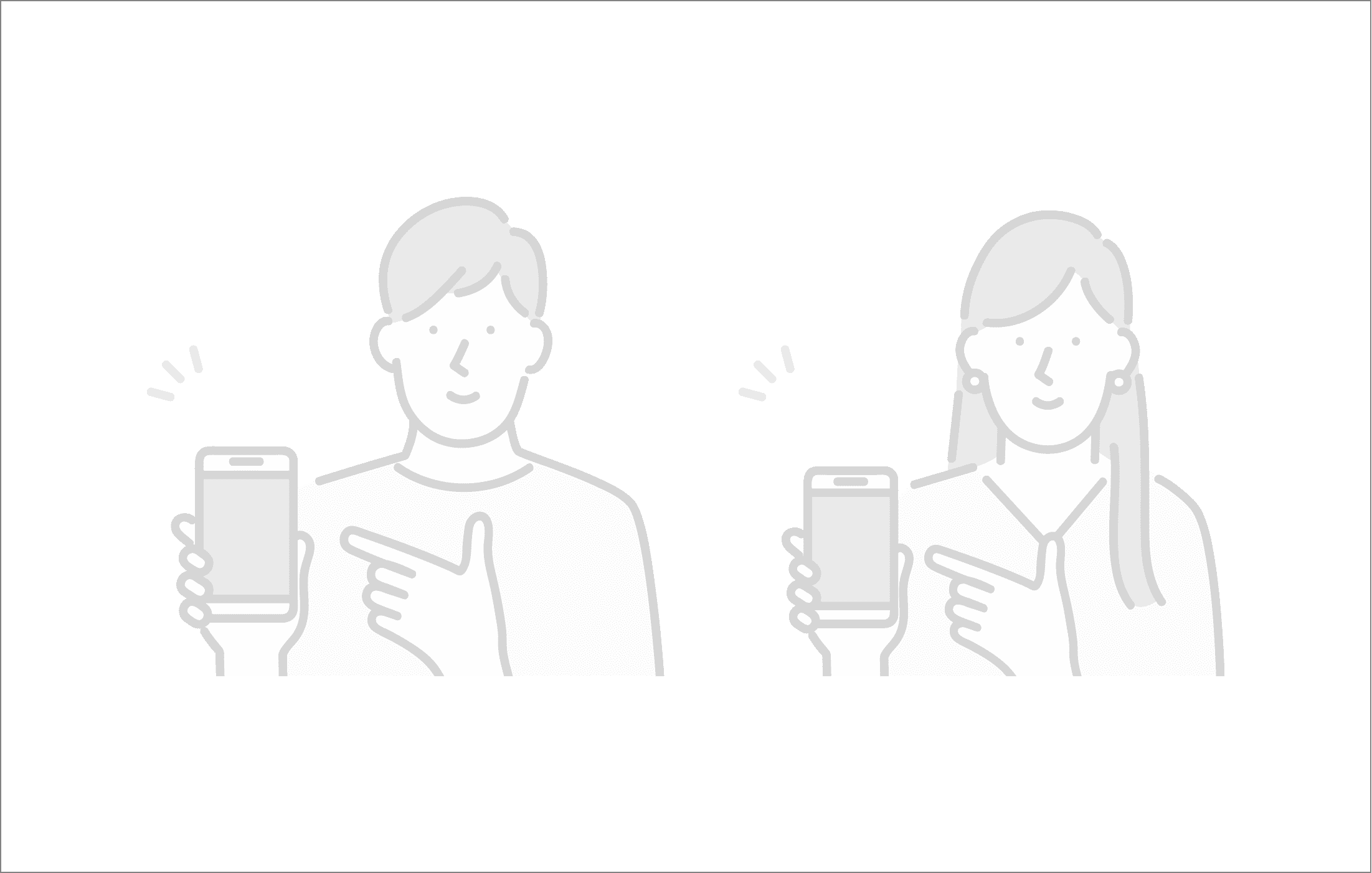 あなたに合ったDXのはじめ方はSMART NOW!! 社内報です！