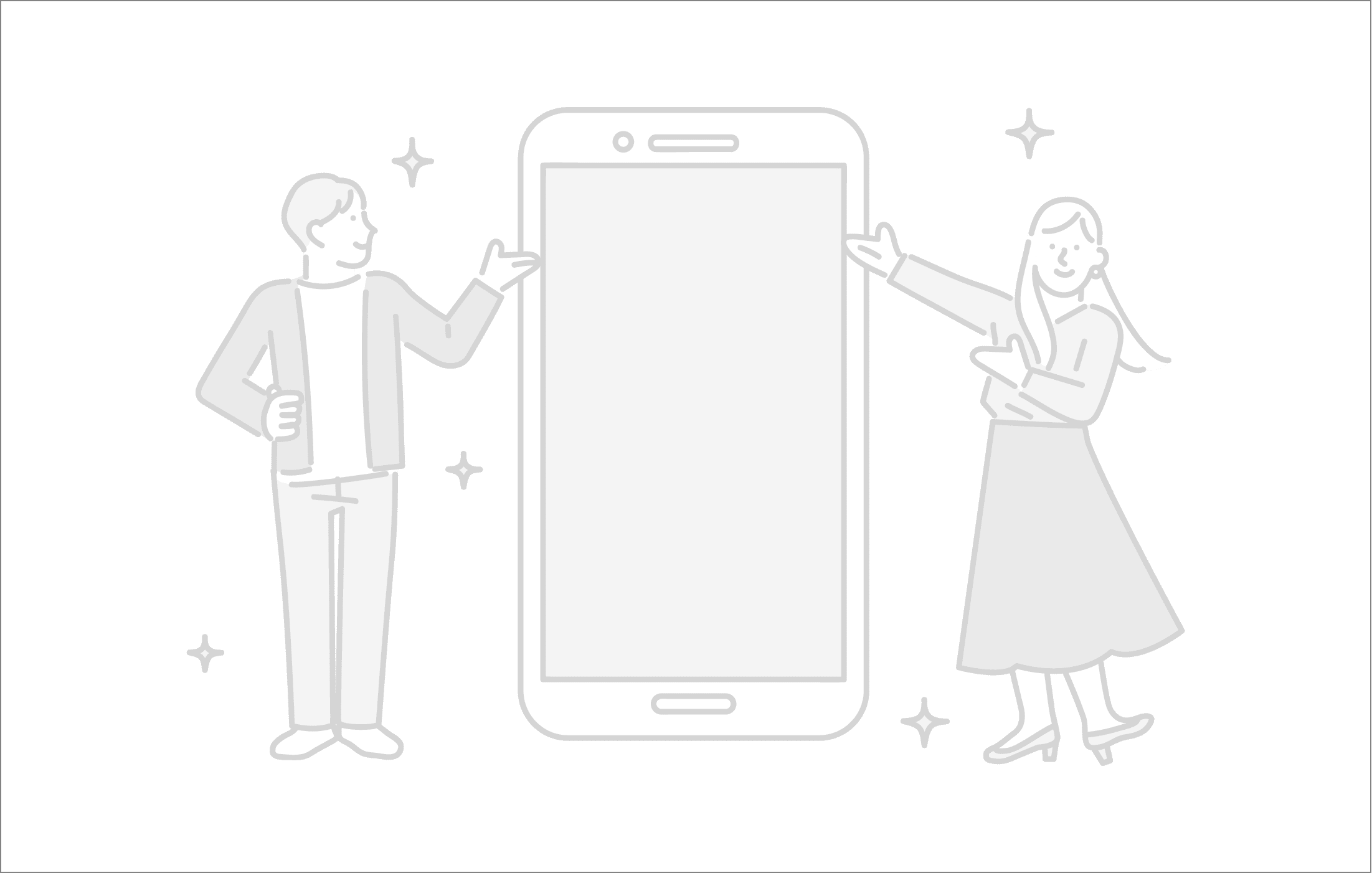 あなたに合ったDXのはじめ方はSMART NOW!! アプリです！