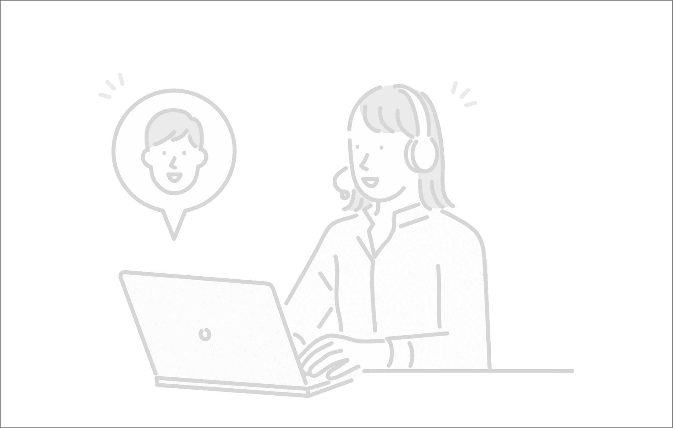 あなたに合ったDXのはじめ方はSMART NOW!! 会社説明会です！